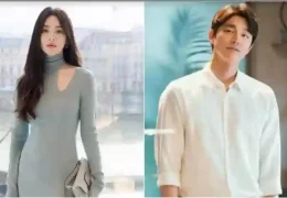 Gong Yoo Height and How He Towers Over K-Drama Co-Stars